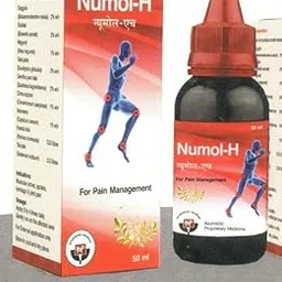 NUMOL-H Ortho Oil - 100ml | Ayurvedic Oil for Relief from Knee and Joint Pain,Muscle Pain, Rheumatoid Arthritis & Osteoarthritis Visible Improvement in 7 days – 100ml (Pack Of 2)-image-11