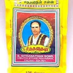 Palani Sithanadhan Viboothi/Vibhuti Pack (Sacred or Holy Ash), 125 Grams-picture-16