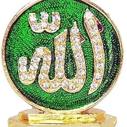 Allah Symbol Sign Car Dashboard | Golden Round Allah Decorative Sign Showpiece| Allah Sign for Workplace |Desktop-picture-21