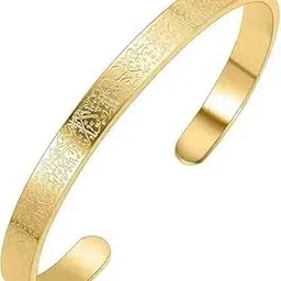 ziviana store Islamic Ayatul Kursi Golden Bracelet for Men & Women | 18K Gold Plated Stainless Steel Adjustable Kada Bangle | Unisex Spiritual Jewellery | Eid & Ramadan Gift-picture-42