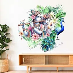 PVC Vinyl Radha Krishna Art Self-Adhesive Wall Sticker for Home Decor/Decoration - Living Room, Bedroom, Kids Room (Multicolor, Size: 55X55CM)-image-15