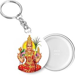 peacockride Kanchipuram Kamakshi I Kamakshi Amman I Key Chain (Plastic, Multicolor, 44mm)-picture-6