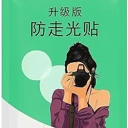 Double-Sided Fashion Tape for Clothing and Body,  8.5 x 1.2 cm, Waterproof, 216 Strips, White-picture-31