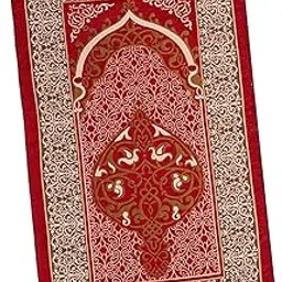 MYADDICTION Prayer Rug 70x110cm Elegant Thick Soft Worship Mat for Kids Men Women Adults Red-image-61