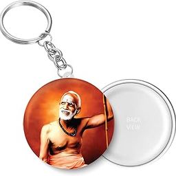 peacockride Maha Periyava - Sri Kanchi Paramacharya I Chandrashekarendra Saraswati I Sage of Kanchi I Key Chain (Plastic, Multicolor, 44mm)-picture-3