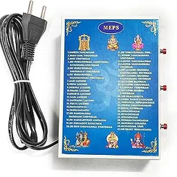 MEPS Chanting Box Multi devotional Mantra shloka Bhajan Full Song Player-picture-12