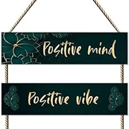 SAF Motivational Mdf Wooden Wall Hanging Home Decor Plates, Wall Painting, Wall Hanging For Home Decoaration, Office, Living Room, Wall Decoration, 38 Cm-image-32
