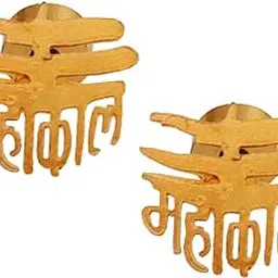 Traditionally Handcrafted Religious Mahakal Mahadev Trishul Fancy Ear Studs Earrings Blue Stainless Steel Stud Earring For Men And Women-image-76