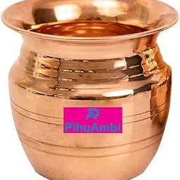 Pihuambi Copper Pooja Kalash Lota for Poojan Worship Temple Home | Tamba Ka Lota for | Drinking Water Pooja | Copper Kalash for Diwali (Size (1 Number)) image 1