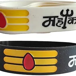 HAR HAR MAHADEV GOD SHIV MAHAKAL SILICONE BRACELET FOR MEN & WOMEN FREE SIZE PACK OF 2-picture-13