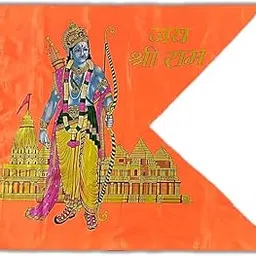 Jai Shri Ram with Ayodhya Temple Mandir Neon Fluorescent Flag - Rich & Bright Cotton Fabric for Home, Temple, Rally Outdoor Use (20 x 30 Inch)-image-67