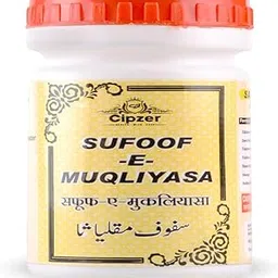 Cipzer Safoof-E-Muqliyasa 50gm | Natural Supplement | Loose Motion | Diarrhea-picture-33