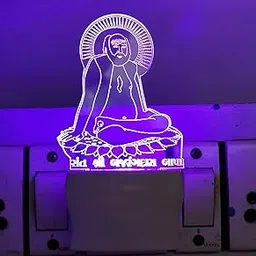 UKANI 3D Illusion BAPA SITARAM (BAJRANGDAS BAPA) Design Acrylic Night LAMP for Home/Temple/Gift with 7 Color Changing LED Light for Birthday Gift-picture-10