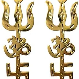 RK Basics Trishakti Yantra Brass Swastik Om Trishul Yantra for Home Wall Trishakti Trishul Yantra Om Swastic Door Work Place Office-Buri Nazar-Buri Drishti- Set of 2 image 1