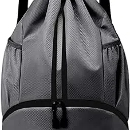 X9X Grey Sports Drawstring Basketball Bag Backpack with Shoe & Bpttle Compartment for Men Women - Basketball Bag Gym Backpack | Waterproof Large Space Gym Backbag-picture-60