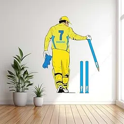 Wall Attraction™ MS Dhoni Cricket Wall Stickers & Murals Size - 55x76cm MD07_S-picture-42