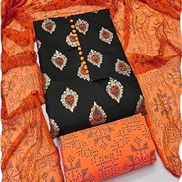 peachmode Floral Printed Cotton Blend Dress Material | Unstitched Suit Set for Women with Cotton Bottom & Nazneen Printed Dupatta-picture-41