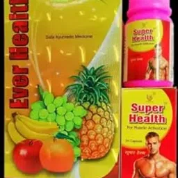 AayaTouch Super Health Ayurvedic Nutrition Supplement, Fruit Punch Flavour, 30 Vegetarian Capsules, Herbal Strength Formula-image-9