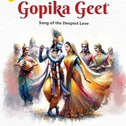 Gopika Geet (Video Discourses on Pendrive)-picture-54