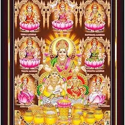 Pavan Photo Laminations Lakshmi Kubera Laxmi Devi Ashtalakshmi Kuber Wall Painting Framed Home Decor (Wood,Matte,Brown,Small Size,6 x 8 Inch) B350S-picture-10
