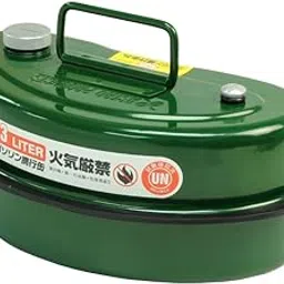 AP Gasoline Carrying Can, 1.9 gal (3 L), Gasoline Carrying Can, Fuel Can, Light Oil, Kerosene, Portable-picture-34