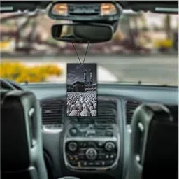 ShopTwiz Sacred Allah Insignia Car Hanging Ornament & Accessories-image-2