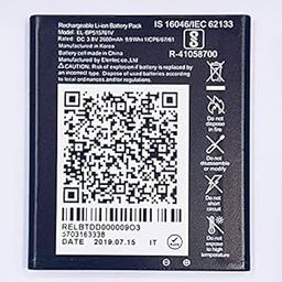 generic WiFi Wireless Router Compatible Battery EL-BP515761V for Router 4g JMR540 JM.R541 JMR1140 JMR550 Scud MFB260001 2600 mAh - 3 Months Warranty-picture-9
