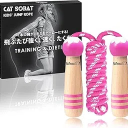 Jump Rope, Training Skipping Rope, For Classrooms, Kids, Juniors, Adjustable Rope, Cute Wooden Design (Light Pink)-image-31