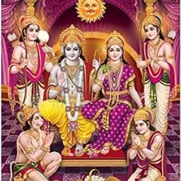 Ram Darbar Paintings for Living room, Ram Darbar Poster Big Size with Sparkle Coated Lamination - 2112 (Self Adhesive) 24x36 Inch-image-93
