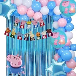 House Of Banter Premium Blue Pig Theme Birthday Decoration - 53Pc: 45 Balloons, 1 Banner, 5 Pc Foil Balloon, 2 Light Blue Curtain (Pig Birthday Decoration Theme For Boys / Girls / Kids Party)-image-32
