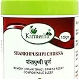 Shankhpushpi Churna 100gm – Brain & Memory Booster image 1