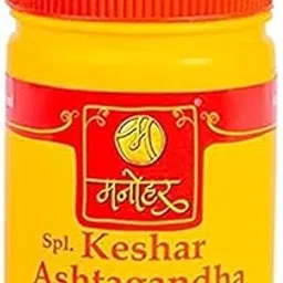MAHAVIR PERFUMERS Manohar Sp Keshar Ashtagandh 3 pack of 100 Gms ech total 300 gms (pack of 3)-picture-59