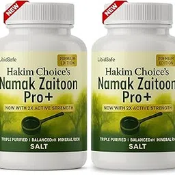 Suleman Jaitun Salt Original (Zaitoon Ka Namak) 100gm – Olive Salt | Zaitun For Digestion, Gas, Acidity & Overall Stomach Wellness | Natural Herbal Remedy | 100% Authentic zetun Namak for Boost Immunity (Pack of 2)-picture-33