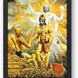 DivaFrames Krishna Arjun Painting | Wall Art for Home & Office | Mahabharat Wall Décor for Living Room, Bedroom & Pooja Room | Hindu Spiritual Photo Frame & Decoration image 1