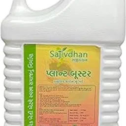 Plant Booster, Natural Plant Growth Supplement, 2 Liter Container with Easy-Pour Handle-picture-29