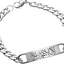 m men style Best Muslim Allah Chain Stainless Steel Bracelet, Protective Bracelet, Islamic Verse, Arabic Verses, Best Religious For Muslim-picture-26