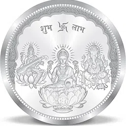 ACPL Precious Moments BIS Hallmarked Ganesh Lakshmi And Saraswati Silver Coin 999 Pure available in 10/20/50/100 gram. image 1