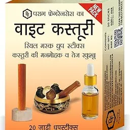 Parag Fragrances Extra Premium Natural Thick Dhoop Sticks (White Kasturi)-picture-31