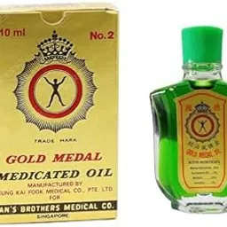 Axe Brand Universal oil Gold Medal Medicated Oil, 10 ml - Pack of 2-picture-18
