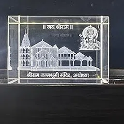 Crystal Crafts Ram Mandir 3D Engraved Crystal Cube with Free LED Light | Clear/Transparent Colour | 5x5x8 cm-picture-10