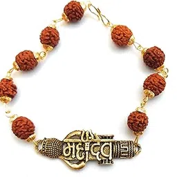 Premium Rudrakasha Rakhi Bracelet Golden Cap Mahadev with Trishul and Kamandal for Men and Women (Free Size, AAA Quality)-image-0