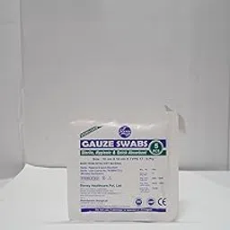 Slaney Sterile Gauze Swabs 10cm x 10cm, 8 Ply (20)-picture-21