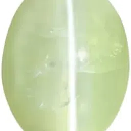 uspto Natural Lehsuniya Stone Original Certified Srilankan Chrysoberyl Cats Eye Gemstone Lehsunia Unheated Untreated Green Stone Makar Rashi Ratna Rahu Ketu Mani Kanak Khet Vaiduriyam-picture-27