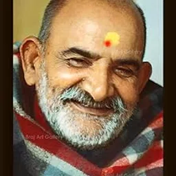 Braj Art Gallery Neem Karoli Baba Graceful Smile Photo Frame Size 13.5X19.5 Inches-picture-50