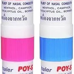 Poy-Sian Nasal Inhaler, Menthol Eucalyptus Oil Camphor Relief, Green Cap PACK Of 2-image-79