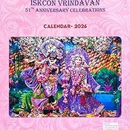 ISKCON VRINDAVAN Calendar 2026 || Ekadashi Reminder ||Lord Krishna Calendar for Wall Hanging || 24X18 Inches image 1