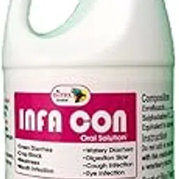Pigeon Viral Disease Control Medicine || Infacon Syrup or Powder || Kabootar Medicine || Pigeon Medicine (100 ml)-picture-12