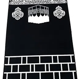 JAZZY PEARLS® Prayer Rug Thick Traditional Eid Ramadan Mat for Kids Men Women Ramadan Gift 70x110cm Black-image-0