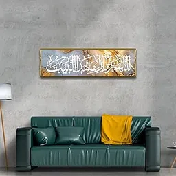 Craftnest Creations May Allah Bless This Home 6x20 inch Islamic Wall Décor - Canvas Printed Arabic Calligraphy Barakah Dua, Muslim Gifts for Ramadan, Housewarming, Eid, Home & Prayer Room, Design 5-picture-27