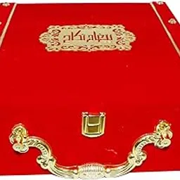 Wedding Lal Khat with 4 Glass Bottle Dryfruit Box Shahi Farman-picture-29